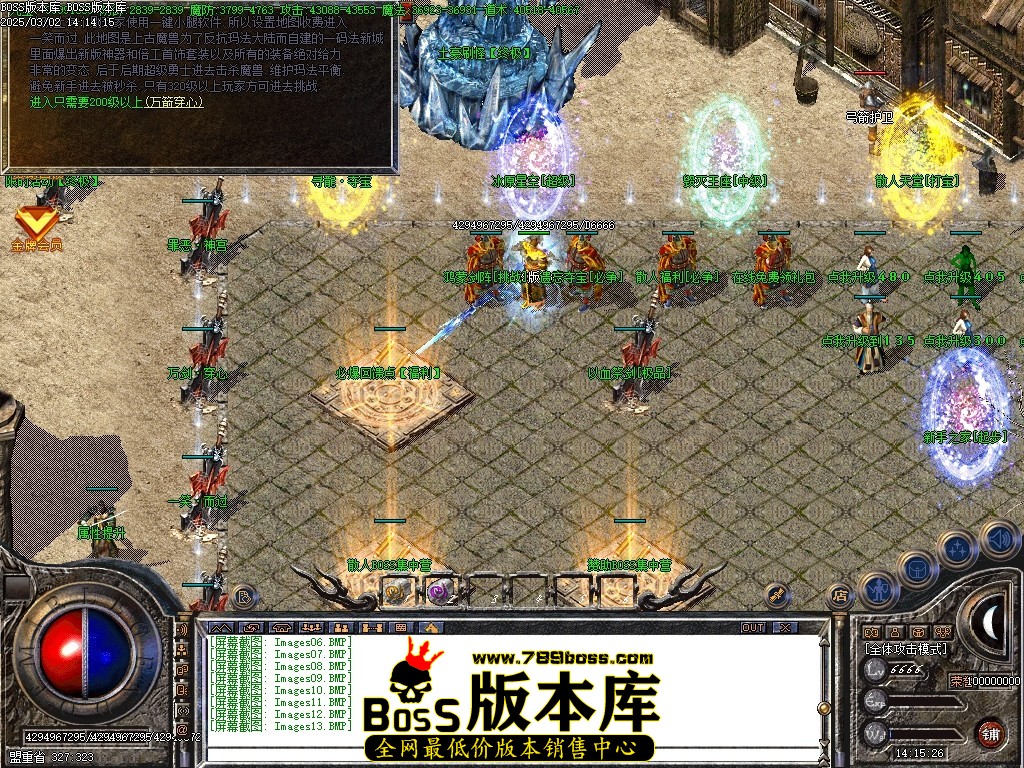 Images14压缩后.JPG
