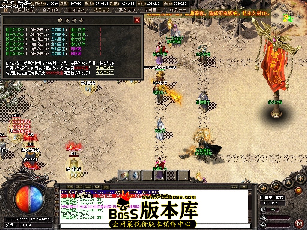 Images10压缩后.JPG