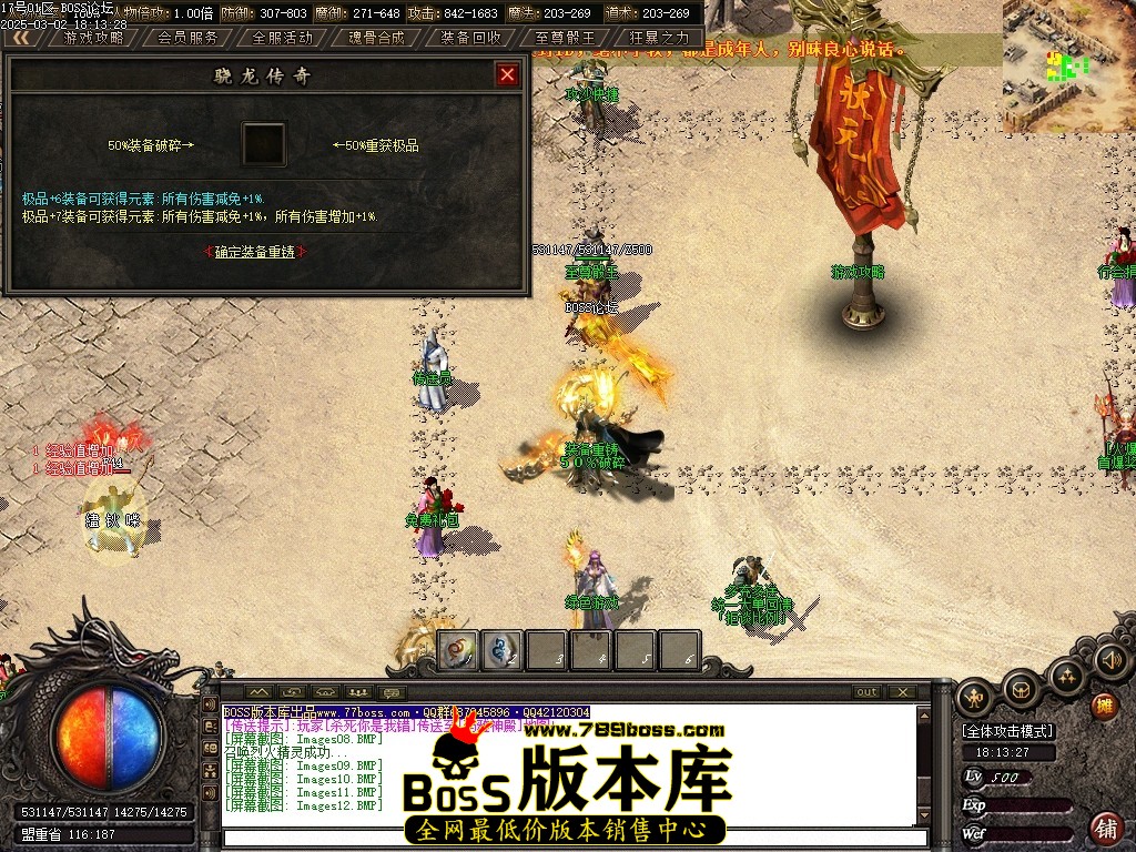 Images13压缩后.JPG