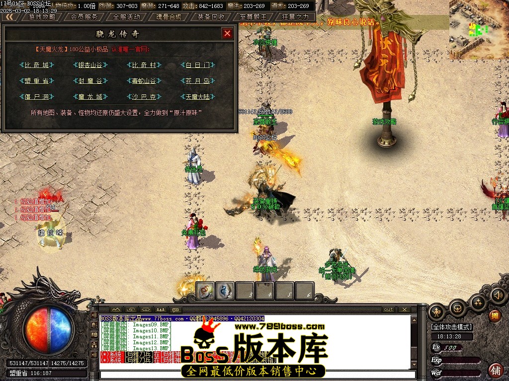 Images14压缩后.JPG