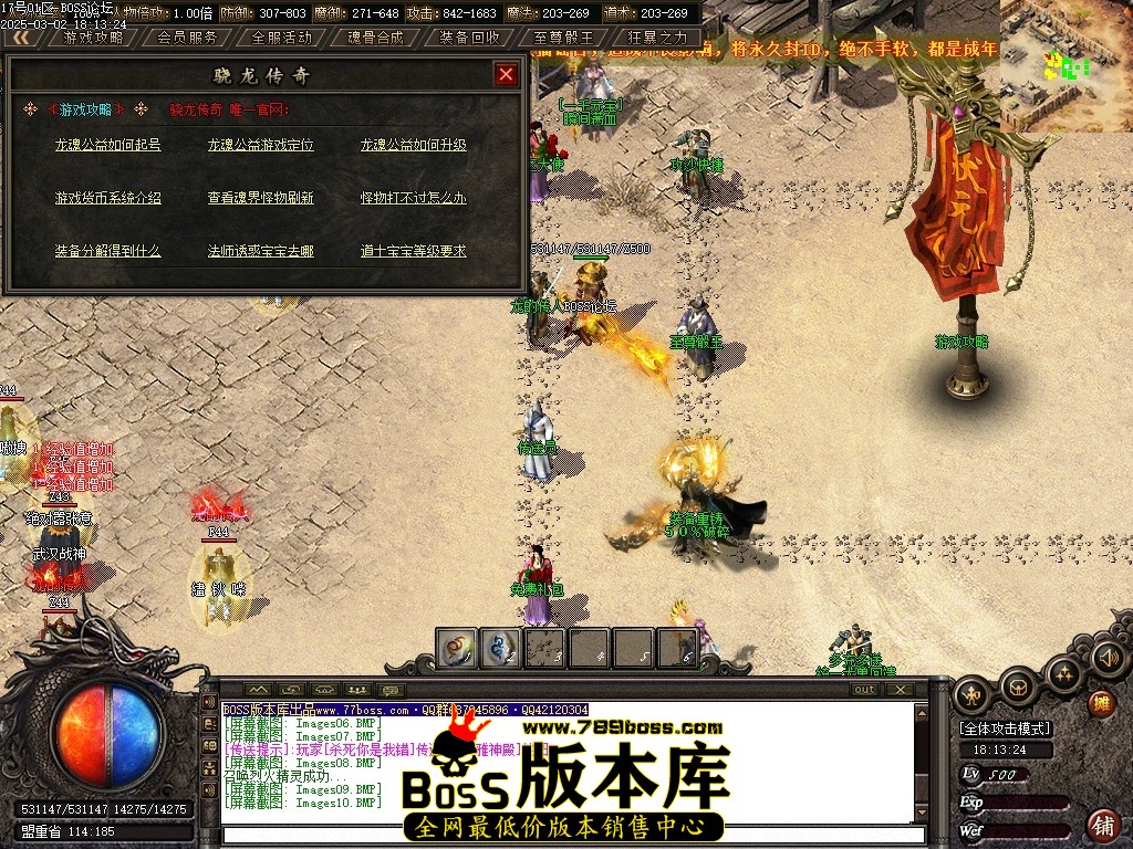 Images11压缩后.JPG