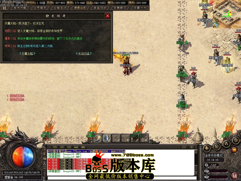 Images21压缩后.JPG