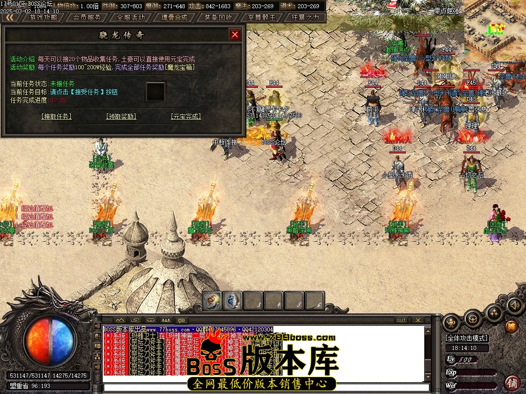 Images18压缩后.JPG