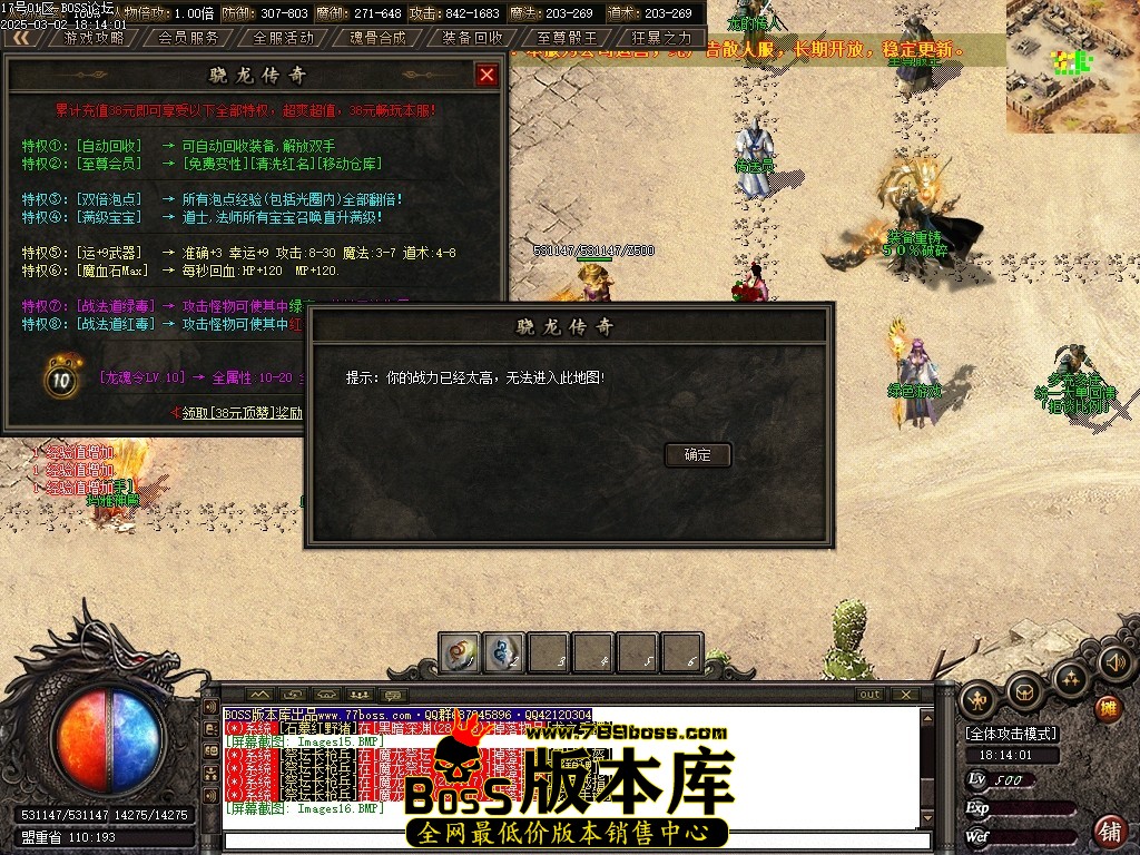 Images17压缩后.JPG