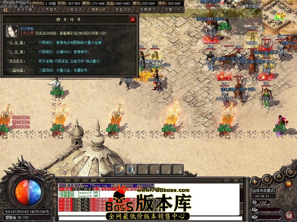 Images20压缩后.JPG