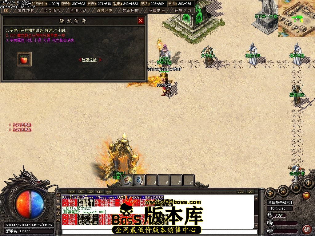 Images23压缩后.JPG