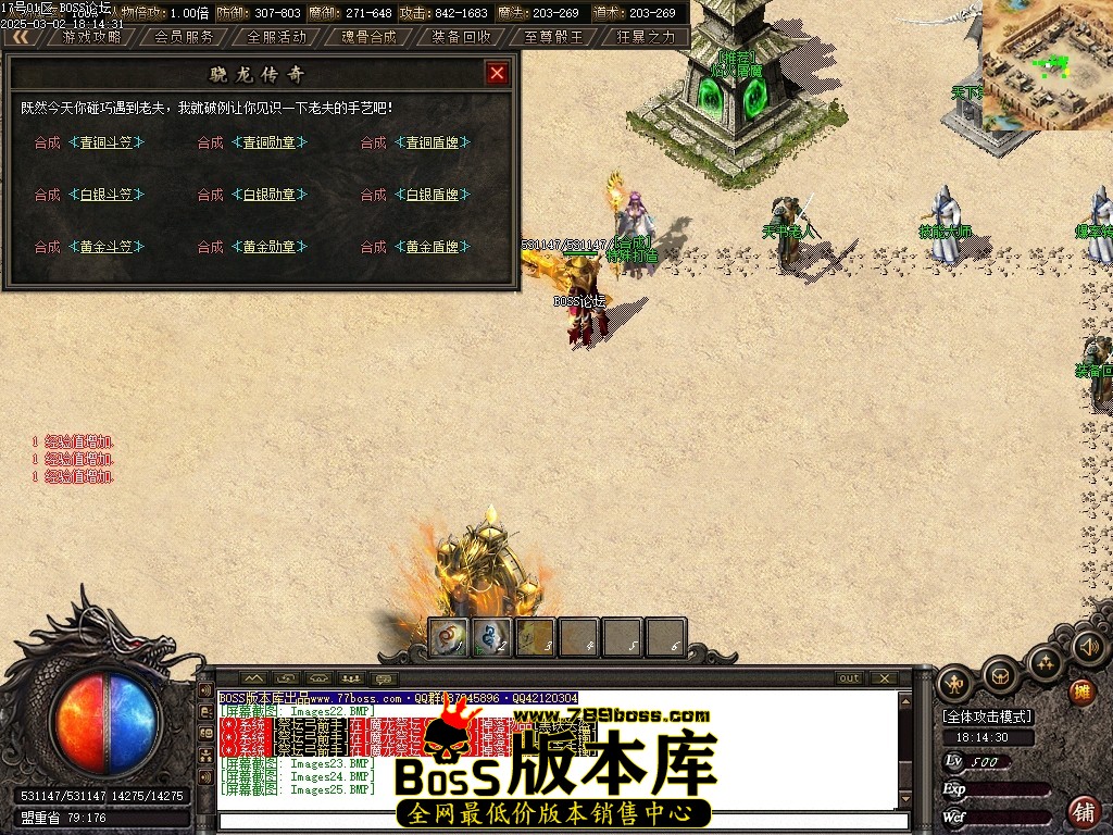 Images26压缩后.JPG