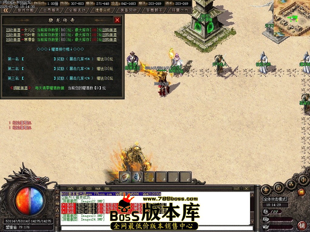 Images25压缩后.JPG