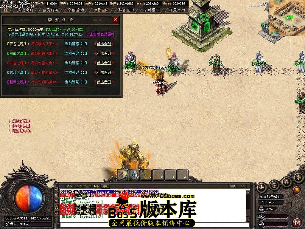 Images24压缩后.JPG