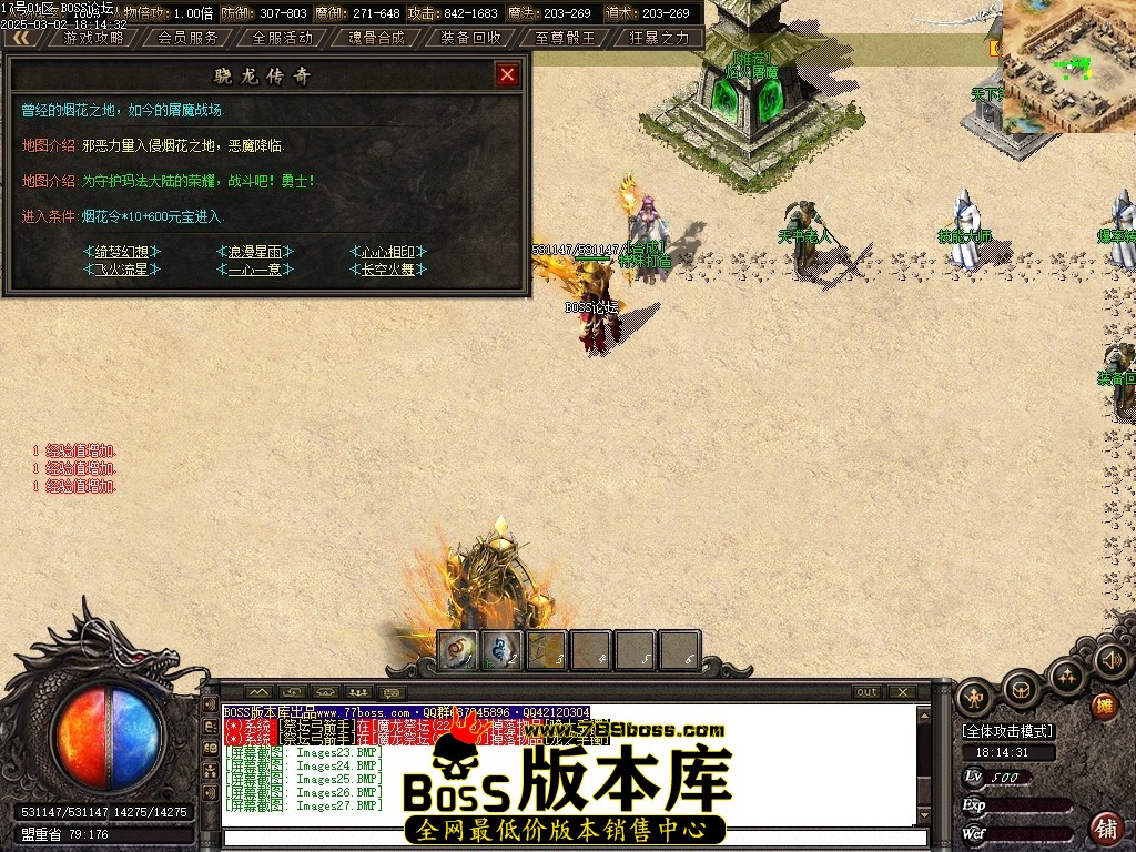 Images28压缩后.JPG