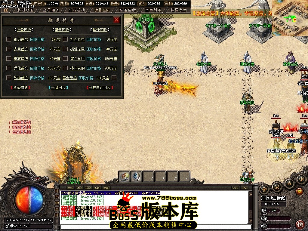 Images31压缩后.JPG