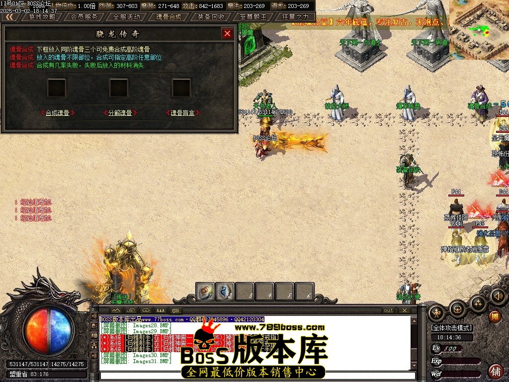 Images32压缩后.JPG