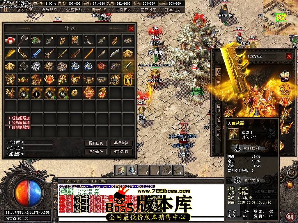 Images50压缩后.JPG