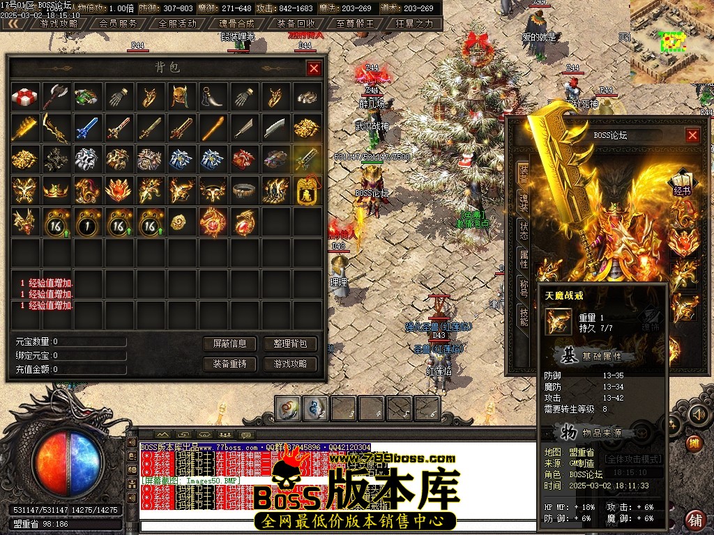 Images51压缩后.JPG