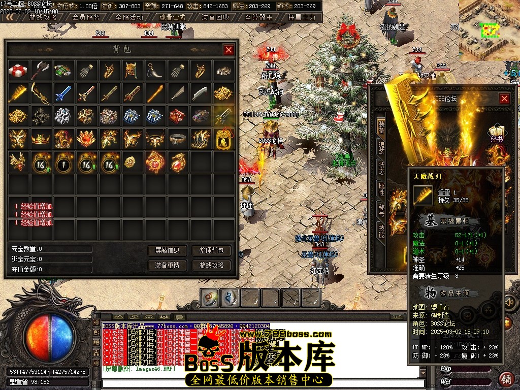 Images47压缩后.JPG