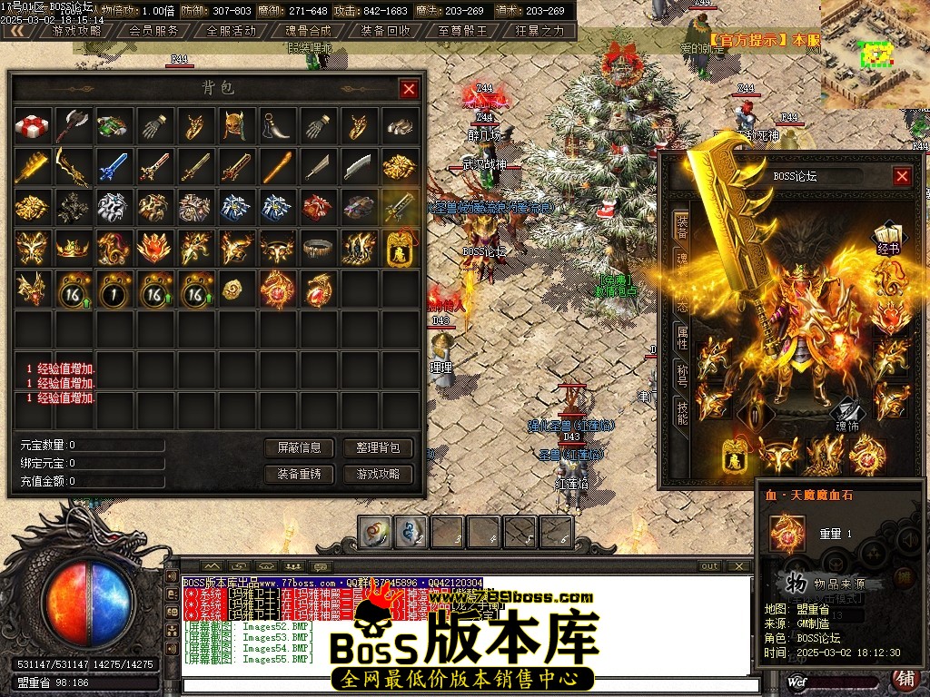 Images56压缩后.JPG