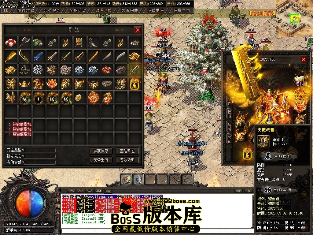 Images55压缩后.JPG