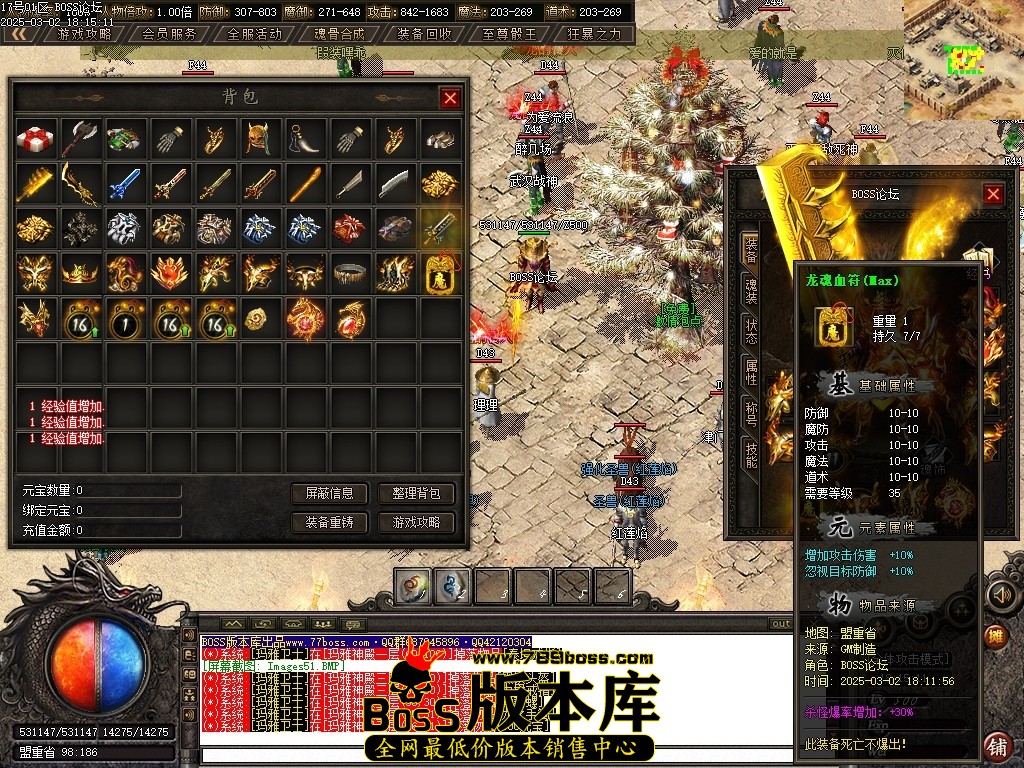 Images52压缩后.JPG