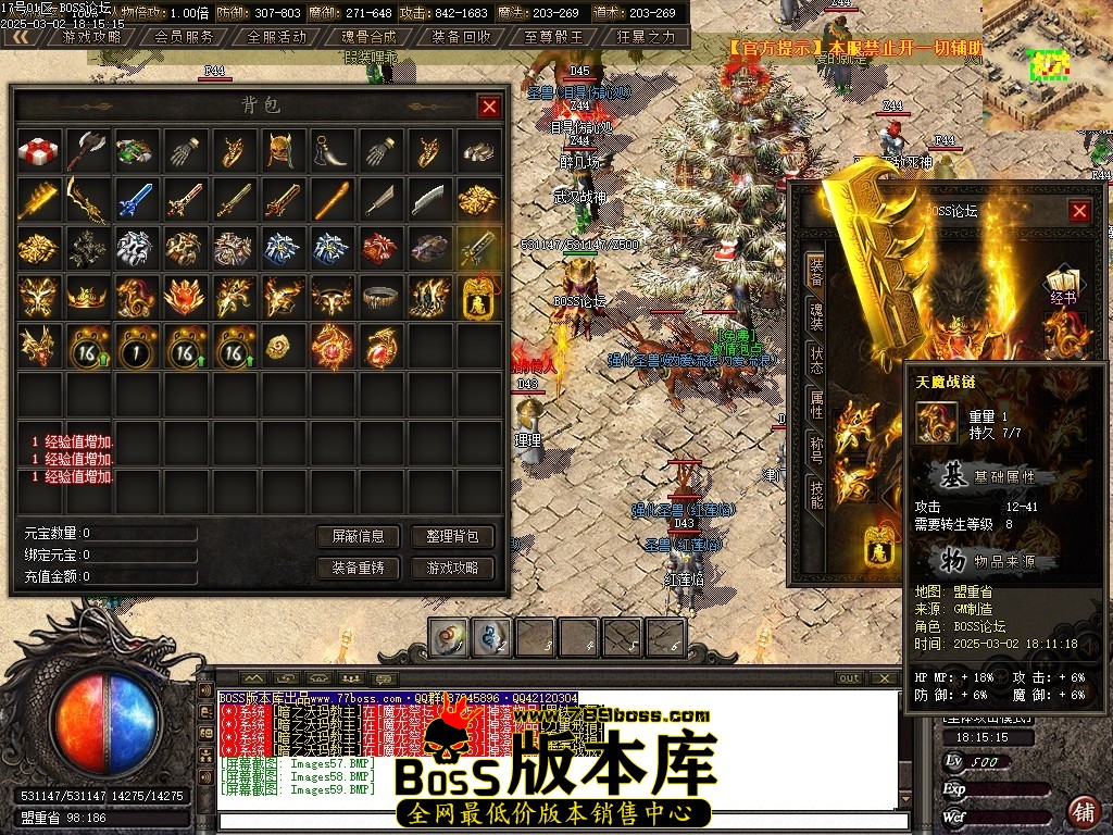 Images60压缩后.JPG