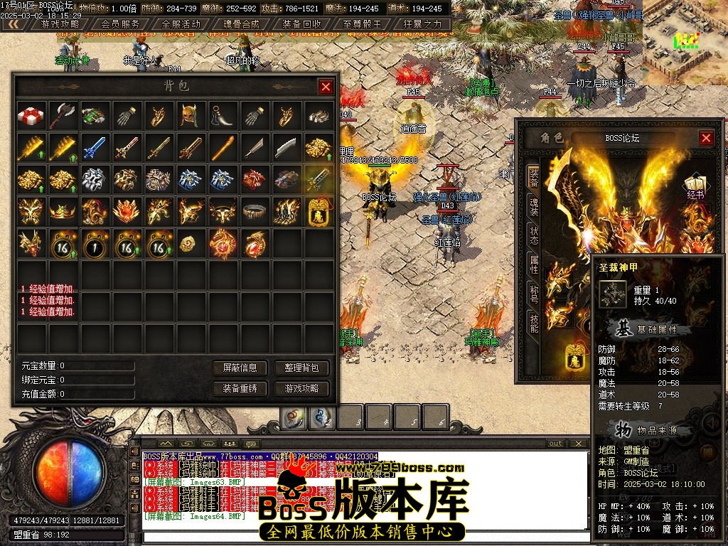 Images65压缩后.JPG
