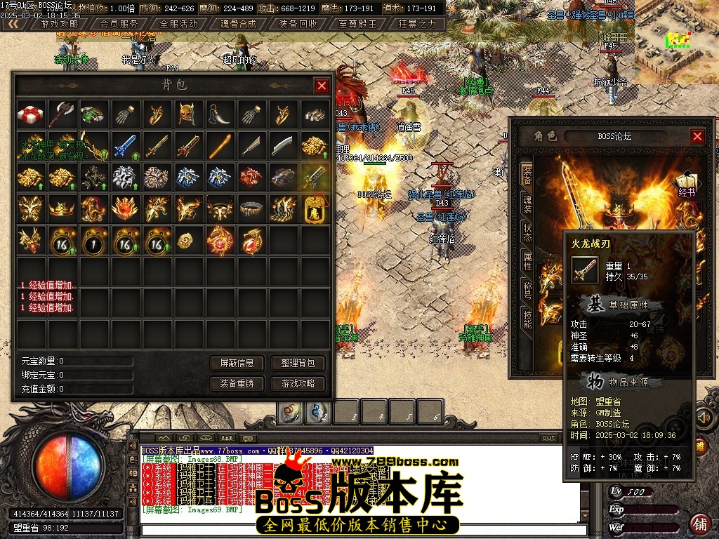 Images70压缩后.JPG