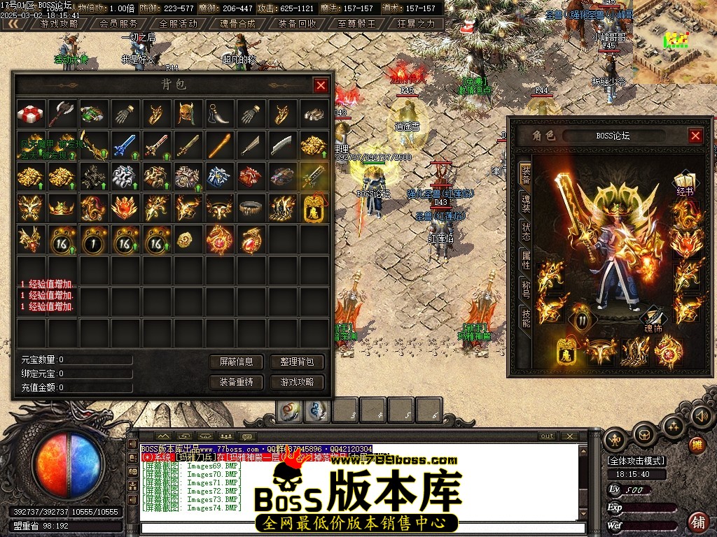 Images75压缩后.JPG