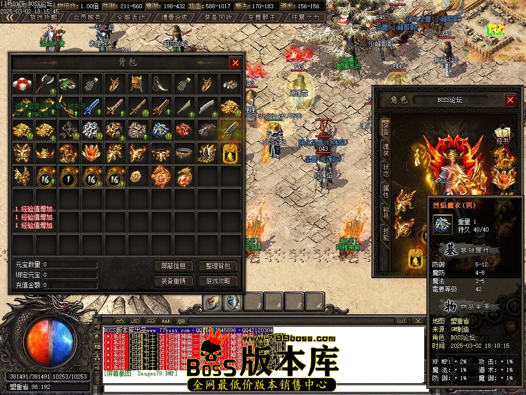 Images80压缩后.JPG