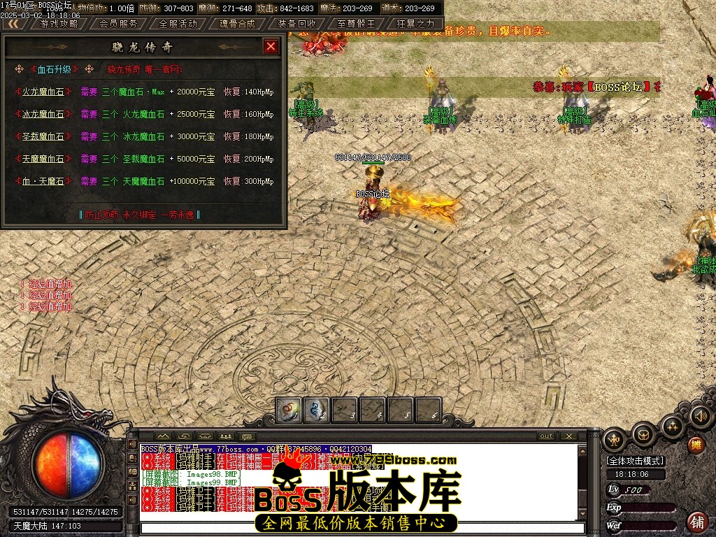 Images100压缩后.JPG