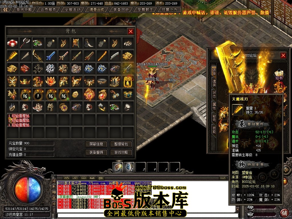 Images103压缩后.JPG