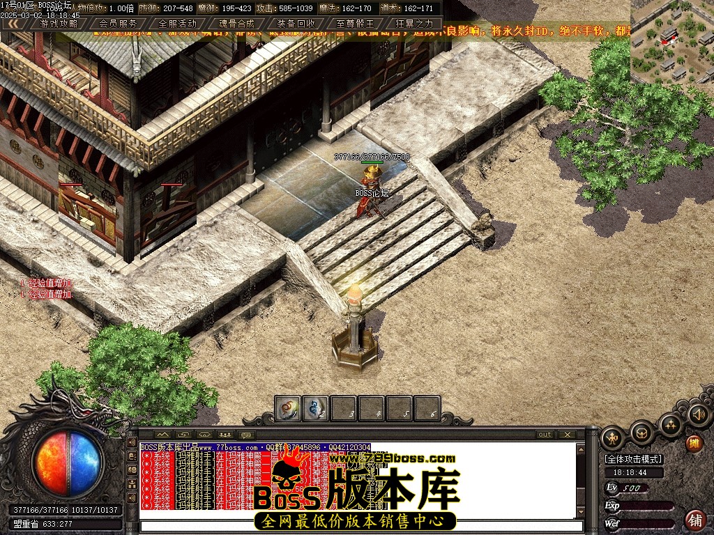 Images108压缩后.JPG