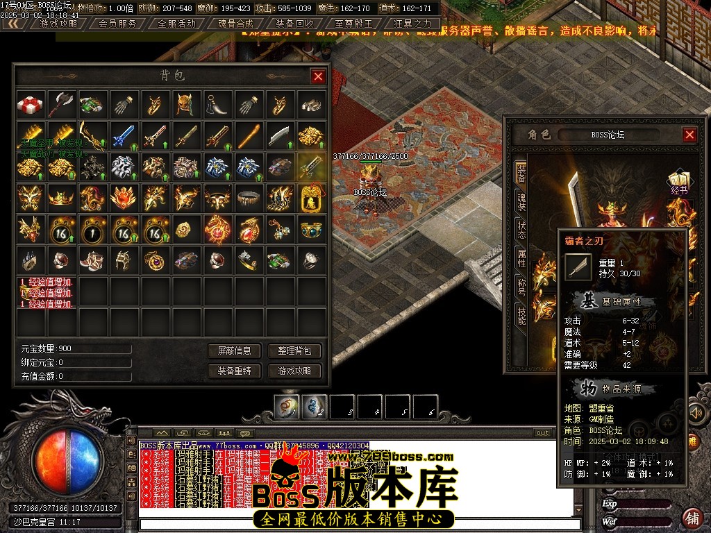 Images106压缩后.JPG