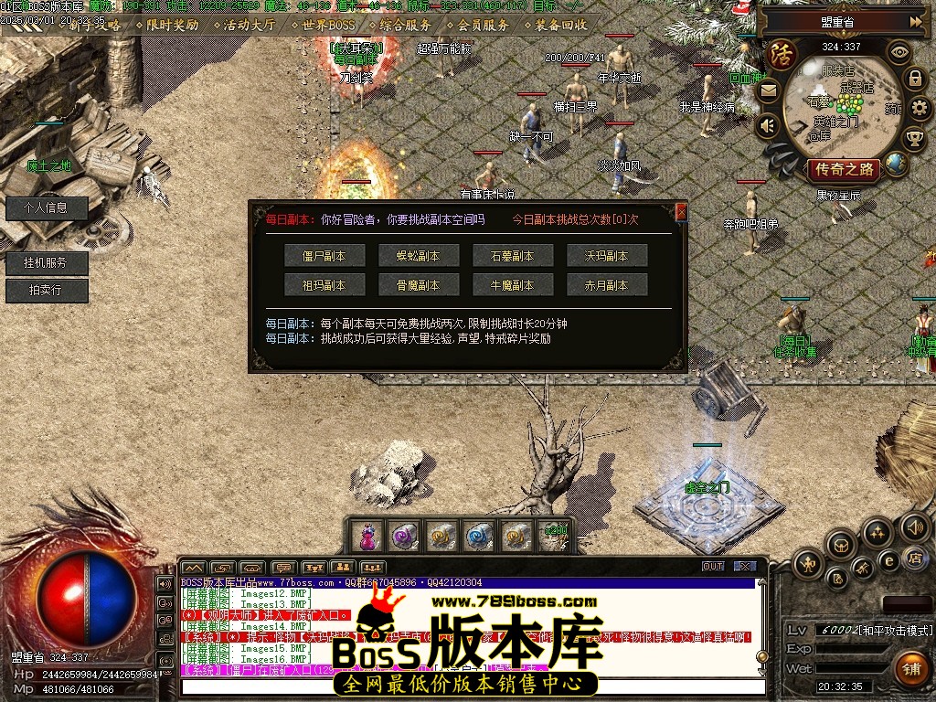 Images17压缩后.JPG