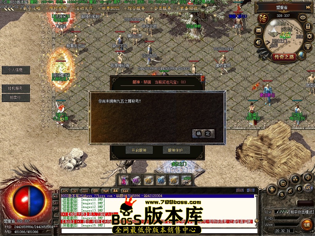 Images16压缩后.JPG