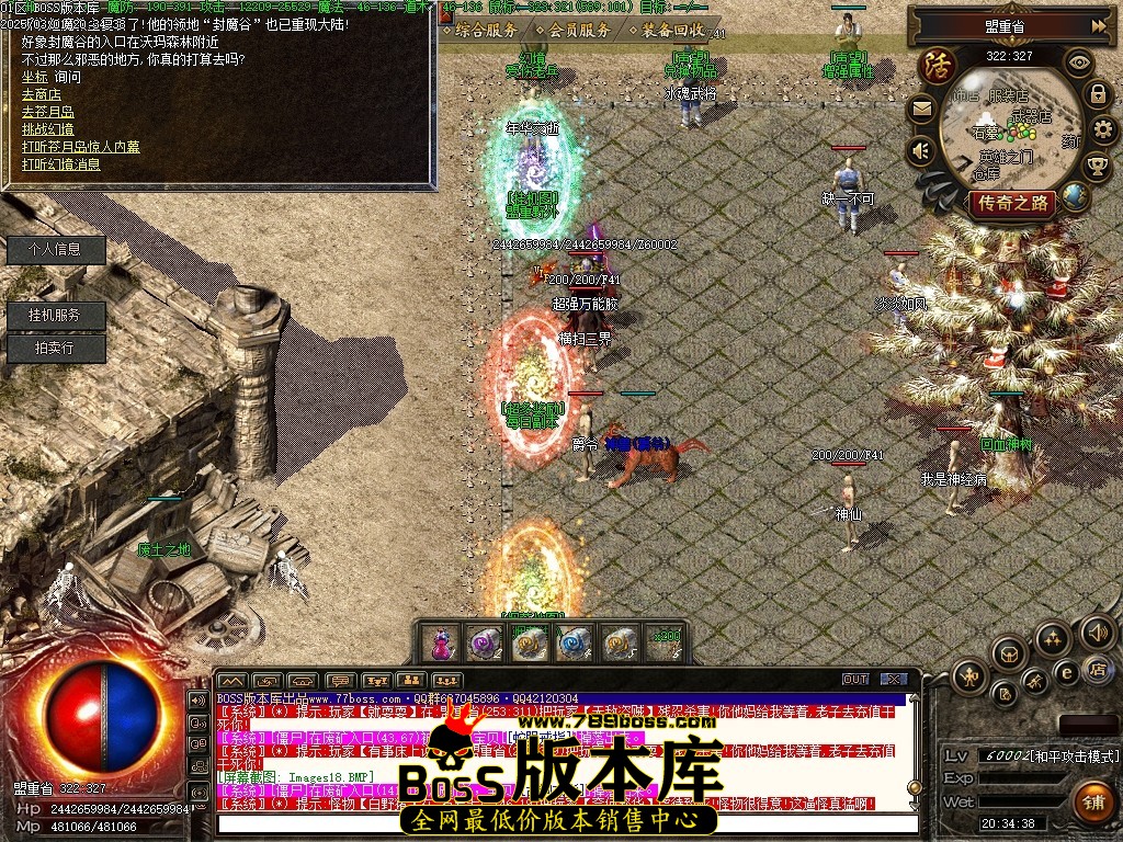 Images19压缩后.JPG
