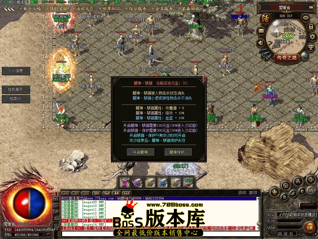 Images15压缩后.JPG