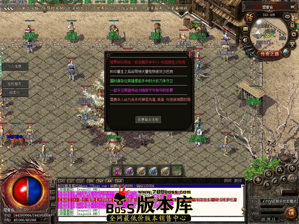 Images25压缩后.JPG