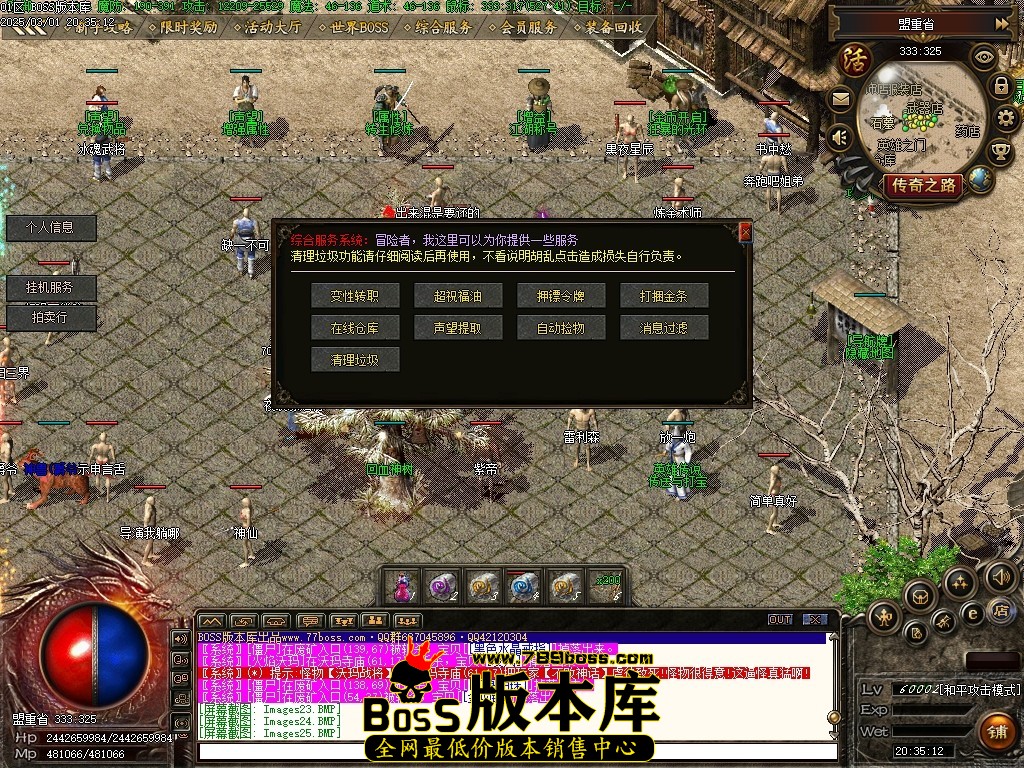 Images26压缩后.JPG