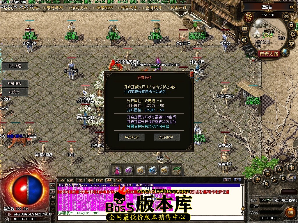 Images22压缩后.JPG