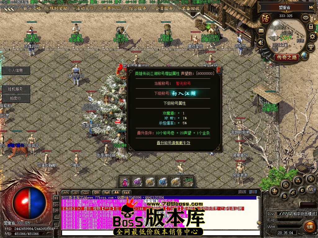 Images21压缩后.JPG