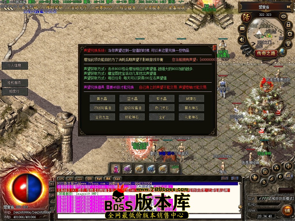 Images20压缩后.JPG