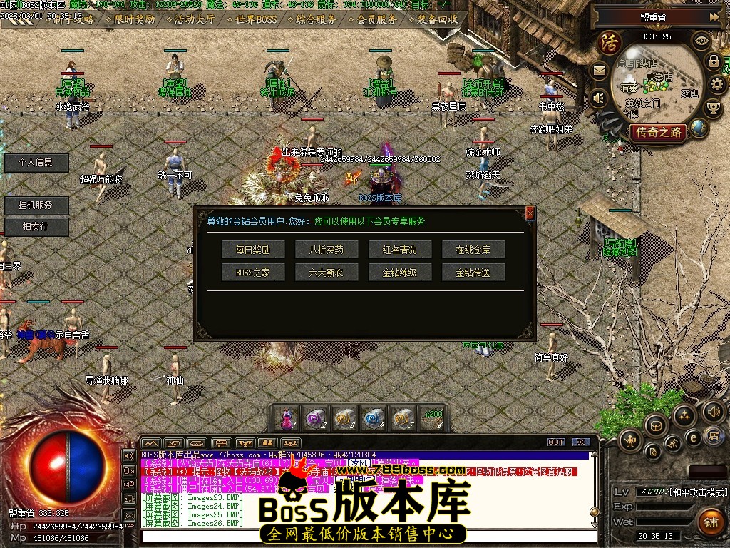 Images27压缩后.JPG