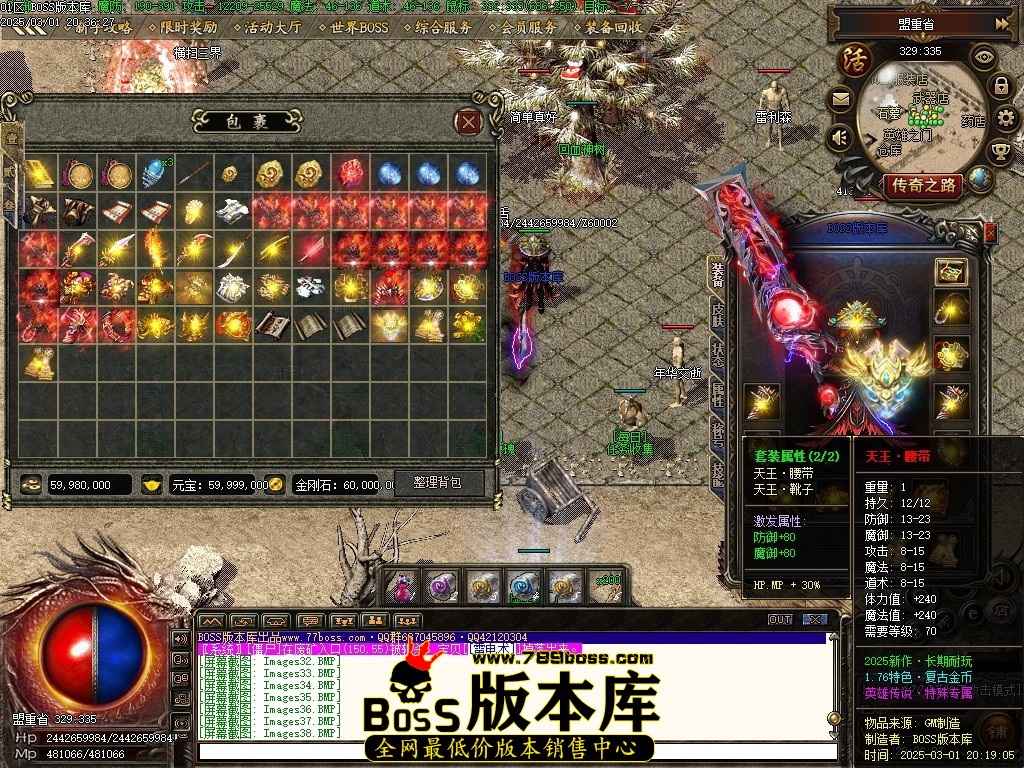 Images39压缩后.JPG