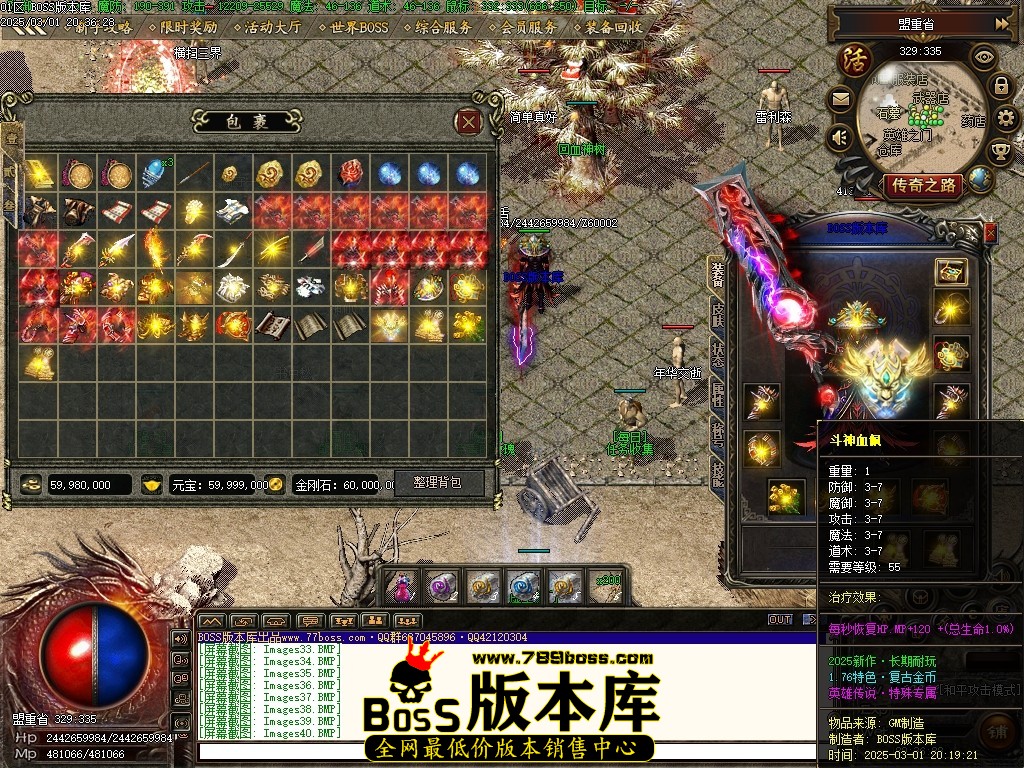 Images41压缩后.JPG