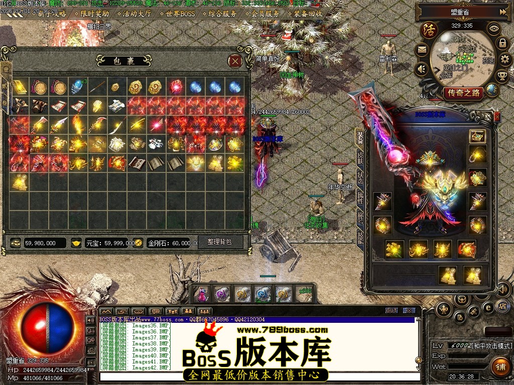 Images43压缩后.JPG