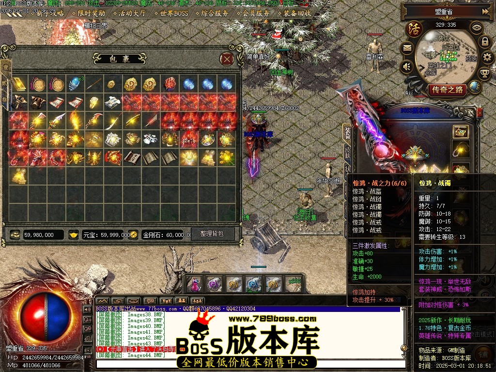 Images45压缩后.JPG