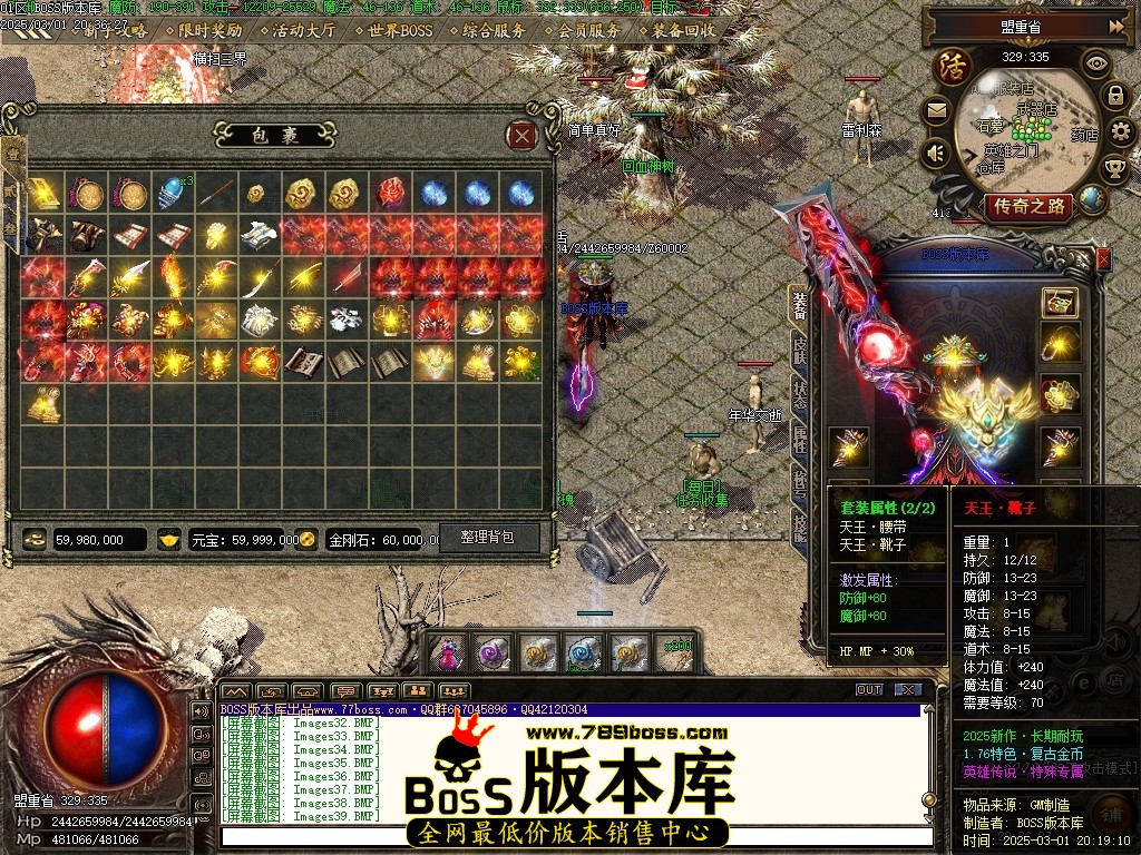 Images40压缩后.JPG