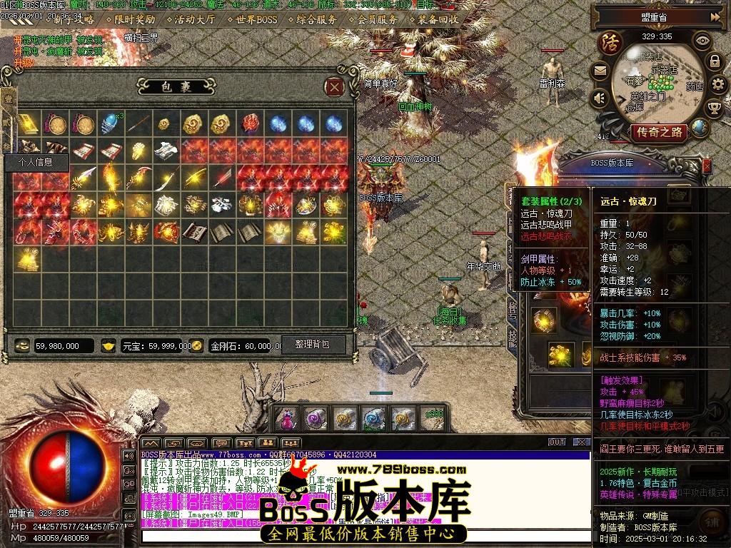 Images50压缩后.JPG
