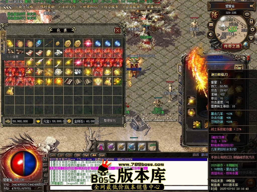 Images56压缩后.JPG