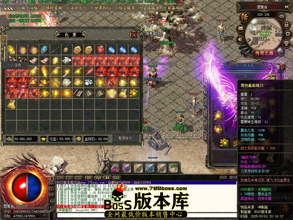 Images53压缩后.JPG