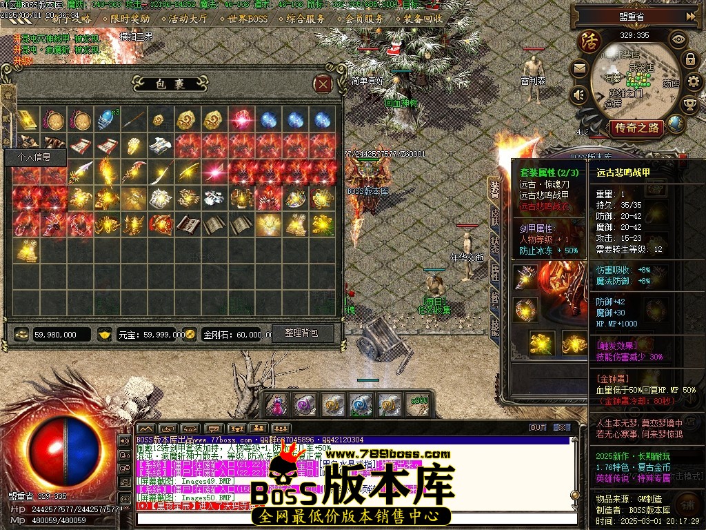 Images51压缩后.JPG